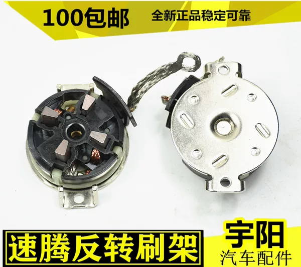 Товары от yangtianyu880