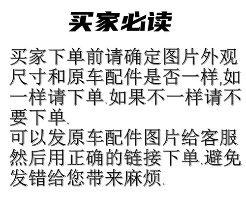 Применимо к Volkswagen Passat B5 Magotan Langyi Crystal Ruihao Rui Audi A6 1.8T Generator Mridge