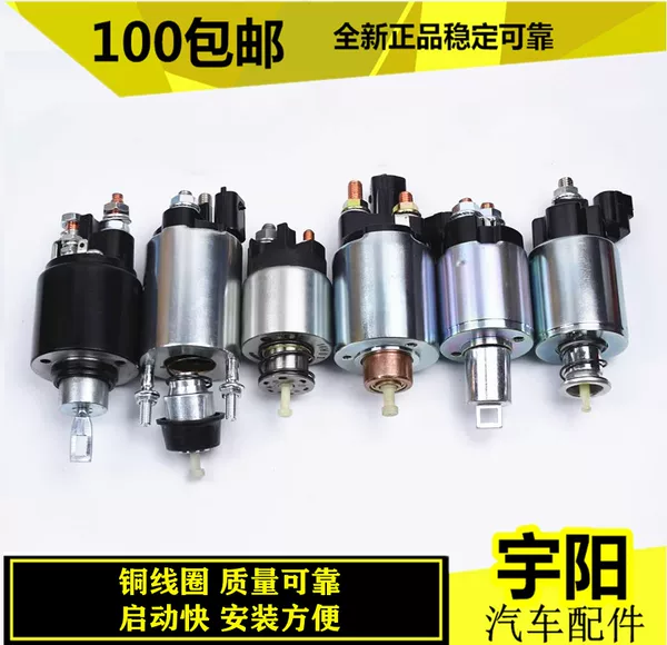 Товары от u (2026161391)