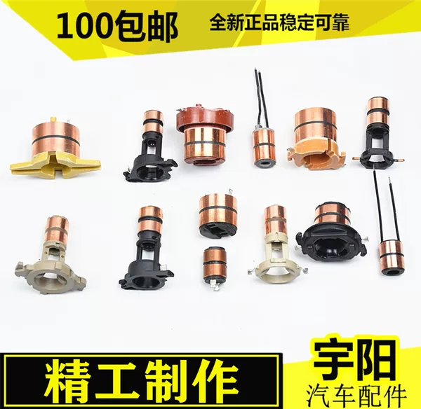 Товары от yangtianyu880