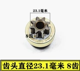 Шери QQ8 Зуб-стартер трепел в одностороннем колесе.