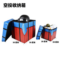 Eating chicken airdrop box stimulates battlefield vibrato with the same props toy model empty snack storage gift box