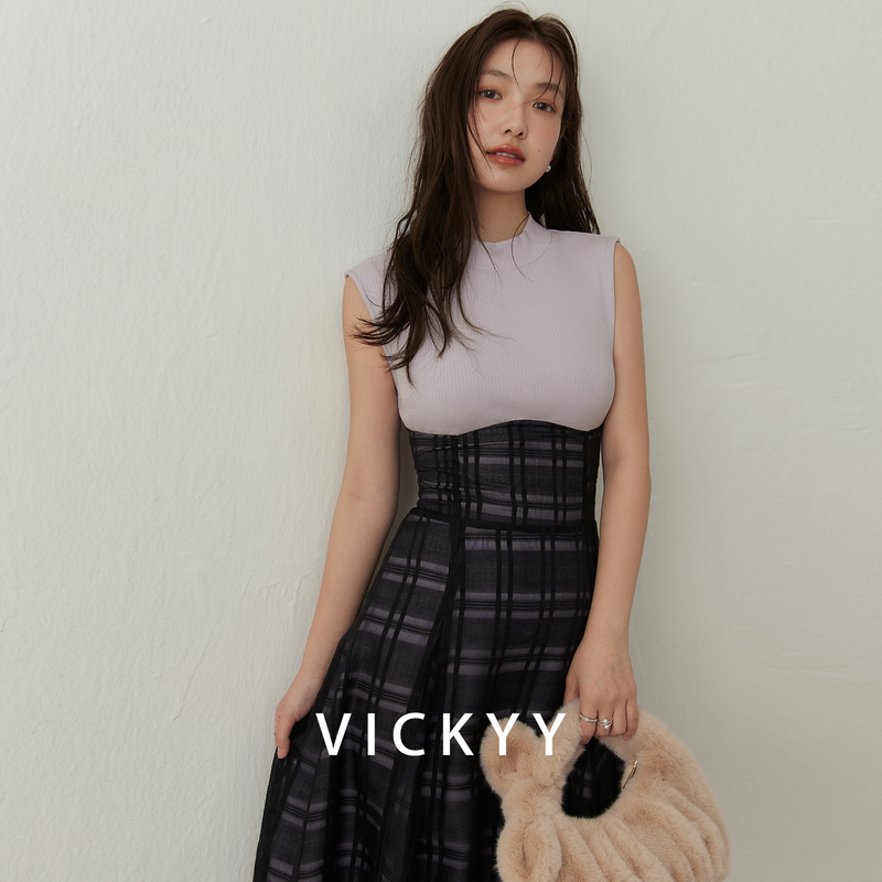Vickyy | Waist-Cinching Dress with A-Line Knit Patchwork, Slimming and Flattering Long Dress for Women.