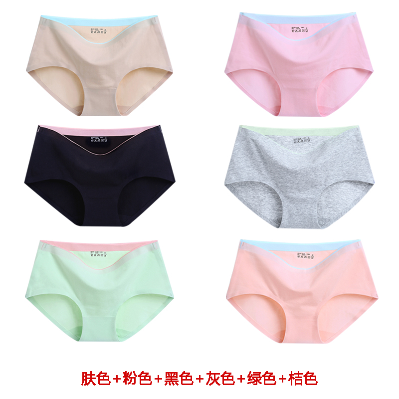 6 trang phục đồ lót hoàn toàn thoải mái Bà bông eo kích thước tam giác 100cotton cô gái kháng khuẩn sinh viên quần thở.