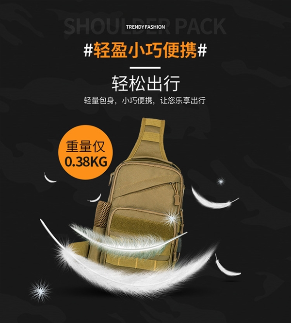 [Đảm bảo chất lượng trình điều khiển cũ] xu hướng cặp vợ chồng túi ngụy trang chiến thuật du lịch ba lô USB túi xách tay trên không - Túi vai đơn túi furla