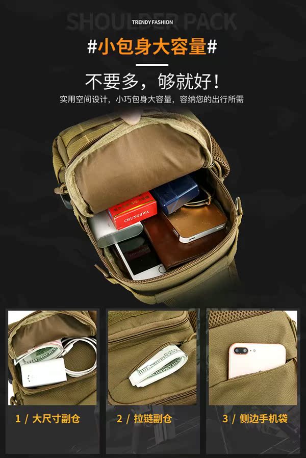 [Đảm bảo chất lượng trình điều khiển cũ] xu hướng cặp vợ chồng túi ngụy trang chiến thuật du lịch ba lô USB túi xách tay trên không - Túi vai đơn túi furla