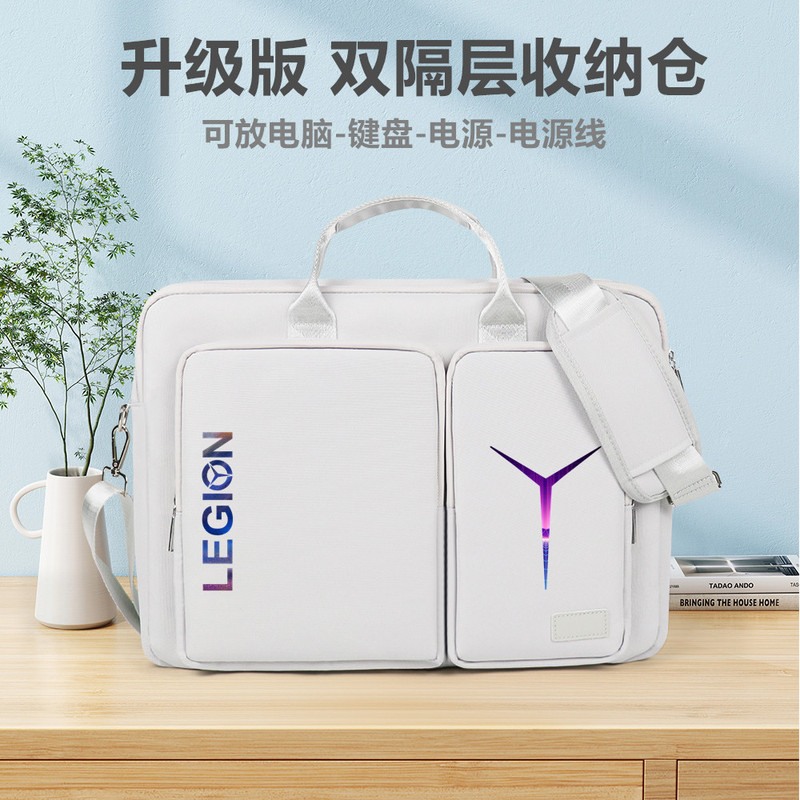 2024 Lenovo Savior Y7000P Computer Bag 16inch Y9000P Laptop Handbag Shoulder Bag 15.6inch Crossbody Backpack R9000X/R7000 Gaming Laptop Bag Can Hold Mechanical Keyboard