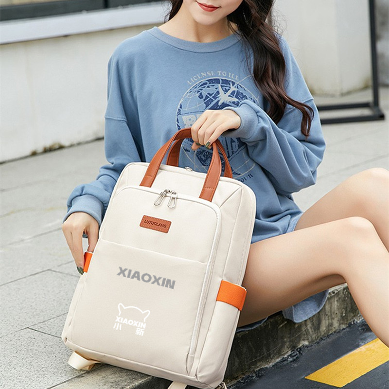 Lenovo Xiaoxin Pro16/14 Computer Bag 16inch Backpack Air14/15 Notebook 15.6inch Waterproof Tote Bag 14inch Large Capacity Unisex Student School Bag Female Cartoon Backpack Shoe Bag