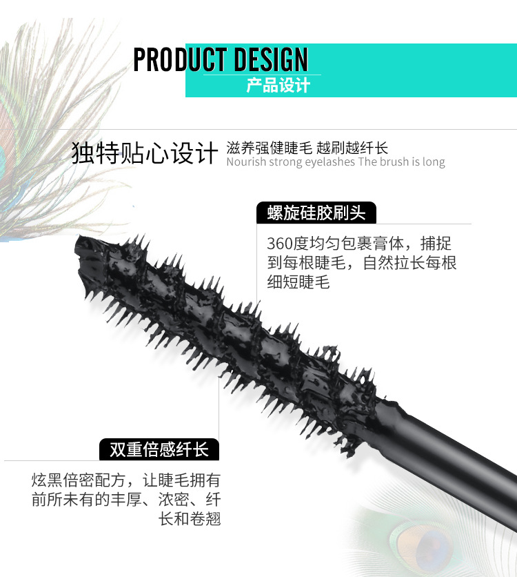 Glam mascara không thấm nước kéo dài lâu mã hóa uốn dài dài không làm nhòe dày đặc chất lỏng tăng trưởng tóc lỏng chuốt mi missha