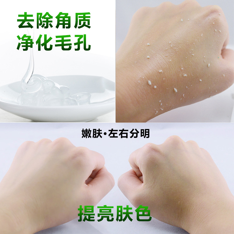 Gel tẩy tế bào chết dành cho nam giới nhẹ nhàng tẩy tế bào chết cho da mặt mặt nạ tẩy da chết