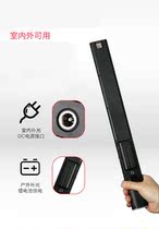 Rental handheld soft light light bar LED fill light Yongnuo 360 light bar portable photography light Film and television light