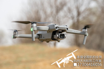 Hangzhou drone jet takes remote control of small aircraft air photography aerial photo aerial photo aircraft service Hangzhou flying hand aerial photo