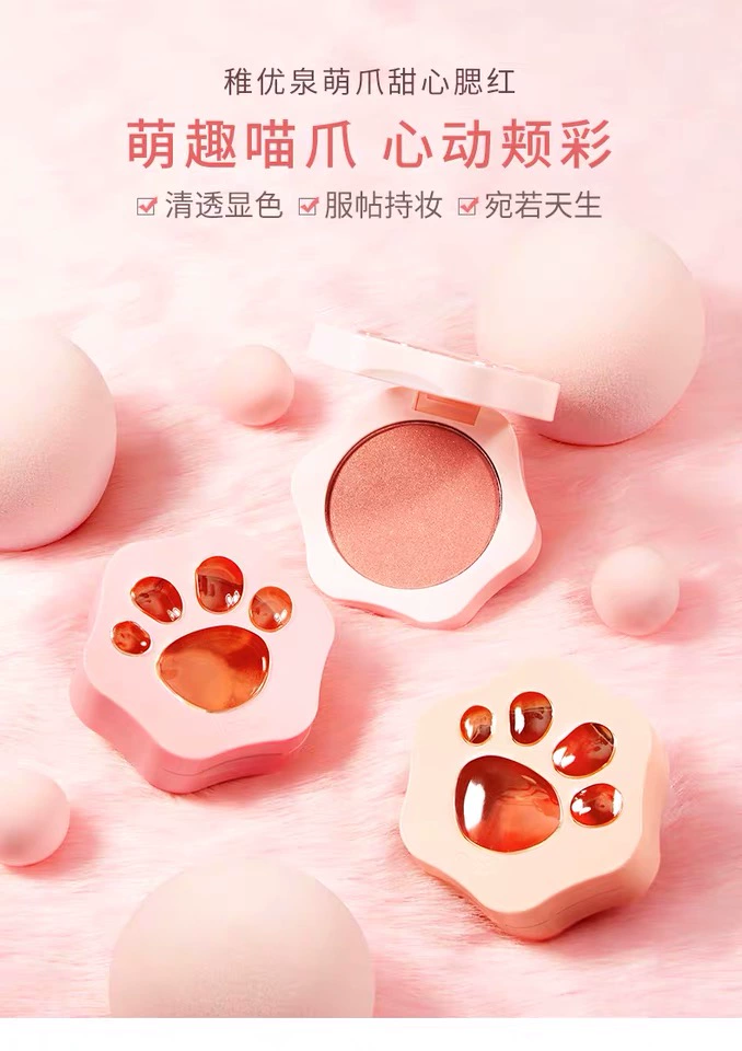 Vị thành niên Youquan Cats Claw Blush Cream Đơn sắc Độ bóng cao Tất cả trong một Tấm trang điểm nude tự nhiên Vitality Nữ phấn mắt dành cho sinh viên hàng ngày - Blush / Cochineal