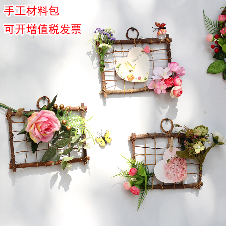 Wall decoration, wall decoration, wall decoration, kindergarten ring, handmade material, warm field, handmade material package