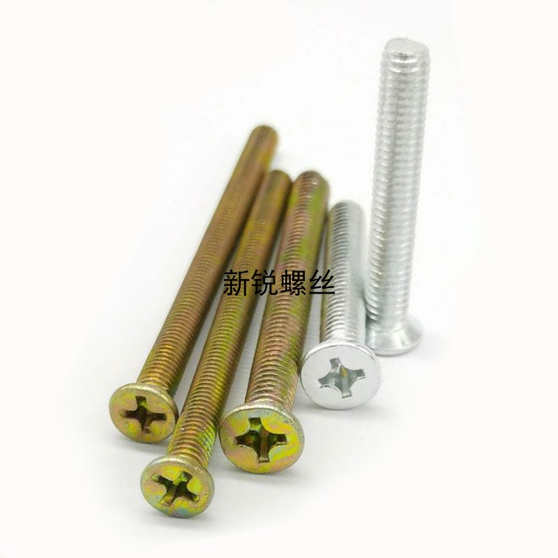 4MM cross countersunk head flat head flat cone head screw cross bolt machine screw 4*5 6 8 10 12 14-60