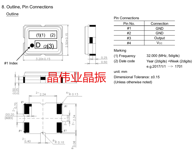 10M 3225 TCXO High-precision crystal vibration 10MHZ 10 000MHZ DSB321SDN 3225 TCXO