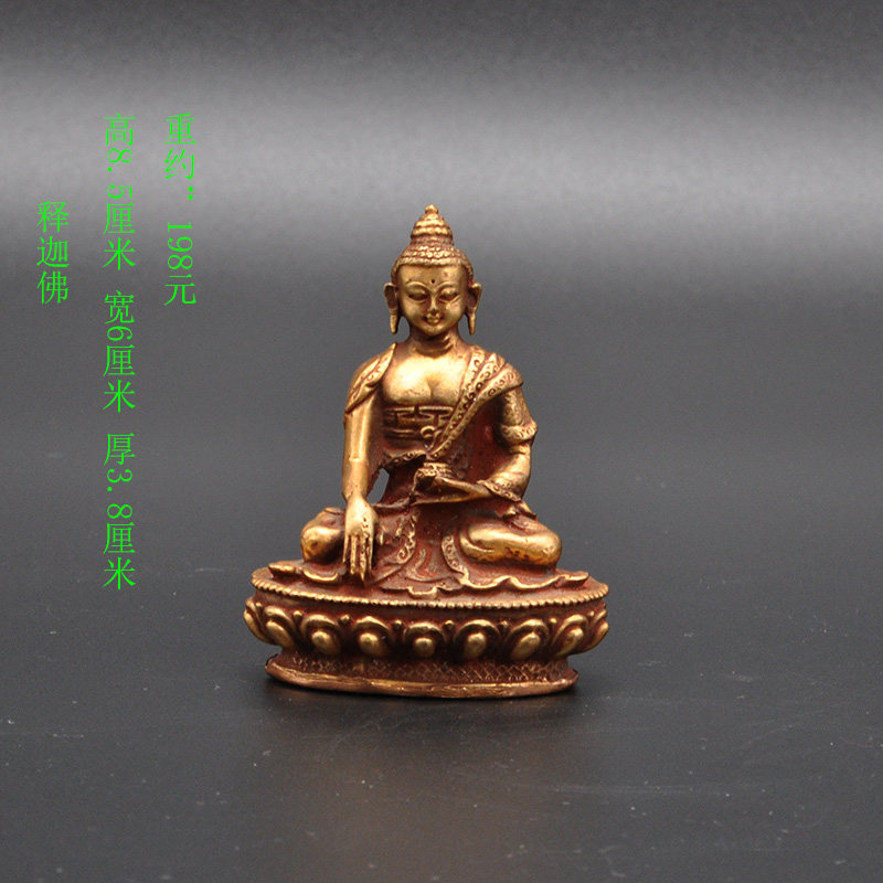 Huang Caishen Buddhist statues Nepal red copper Chinese gold with real gold green degree Mother Kumgang The Sakya Buddha Wenshu