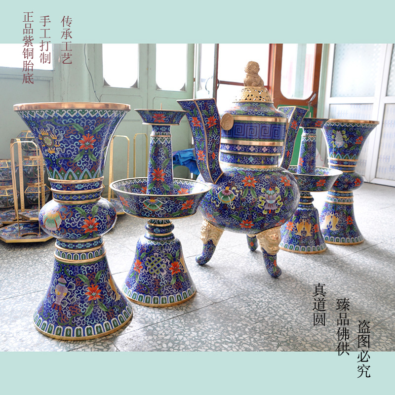 Buddhist five offerings for the front five offerings for the Buddha Gilt copper Cloisonne Eight auspicious Buddha Hall five tributes red 20 inches