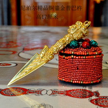 Handmade in Nepal gilt copper Vajra pestle exquisite Puba pestle Vajra prong 17 cm high