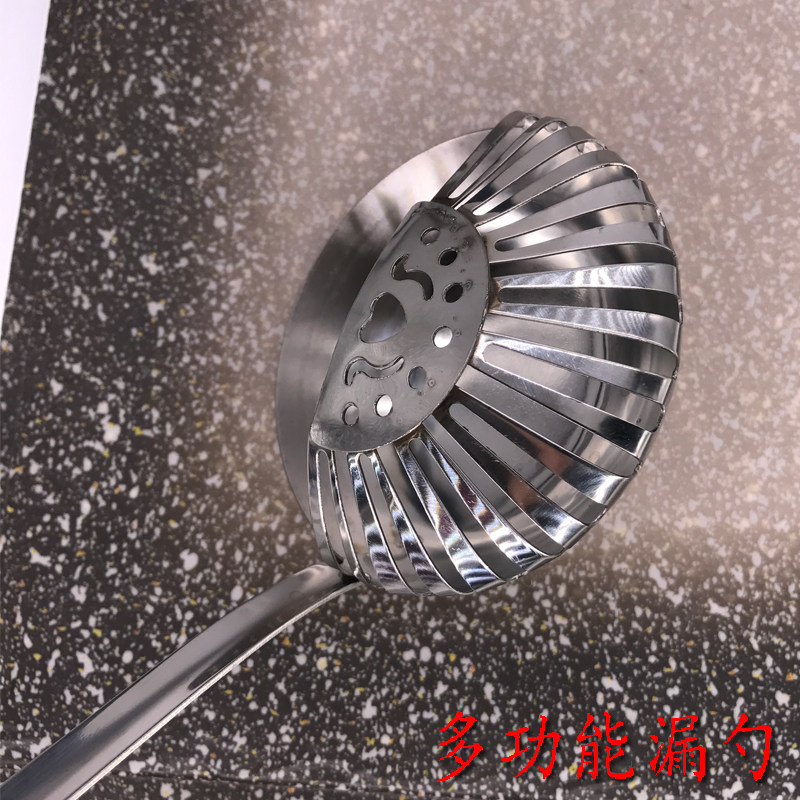 Stainless steel soup spoon long handle filter spoon compartment soup ladle Soup Spoon Hot Pot hot pot Soup Shell God's Spicy Hot Soup Spoon