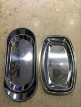 Stainless steel dish towel plate snack plate small dish plate square oval bone plate small tray full of 3