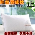 Khách sạn năm sao đặc biệt giặt lông nhung gối gối Khách sạn năm sao gối mềm đặc biệt một đôi gối kê cổ Gối