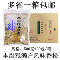 Sushi Fengnourishing Mason and Sesame Rice Flavor 500 gr Feng nourishing and mixed with the sea Tweed Сон 