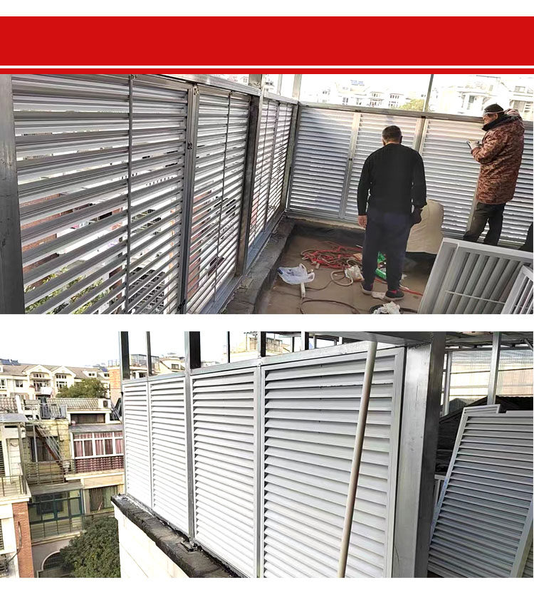 Алюминиевые жалюзи 铝合金百叶窗格栅栏出风口空调外机罩定制外墙防雨百叶排风通风口