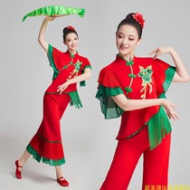 New Yangko Dance Clothing Womens Short-Sleeved Red 2024 Spring and Summer Festive Opening Performance Clothing Chinese Style Drum Clothing