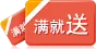 Bà bầu xà cạp vớ mùa xuân và mùa thu mặc bước chân thậm chí vớ mùa thu và mùa đông dạ dày nâng mỏng cộng với nhung dày điều chỉnh
