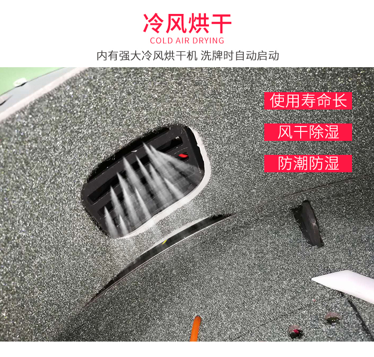 Hoàn toàn tự động Máy mạt chược bàn ăn tàu lượn siêu tốc sử dụng kép bốn cổng máy siêu mỏng miễn phí đẩy gấp bàn mạt chược - Các lớp học Mạt chược / Cờ vua / giáo dục bo co vua