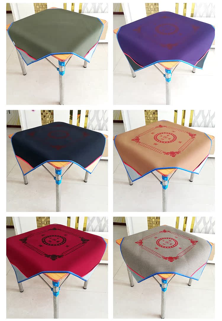 Mahjong khăn trải bàn Mahjong Khăn trải bàn Mahjong máy vải bàn Mahjong pad Mahjong phụ kiện máy Poker mat chăn giảm thanh chăn - Các lớp học Mạt chược / Cờ vua / giáo dục cờ vua thuỷ tinh
