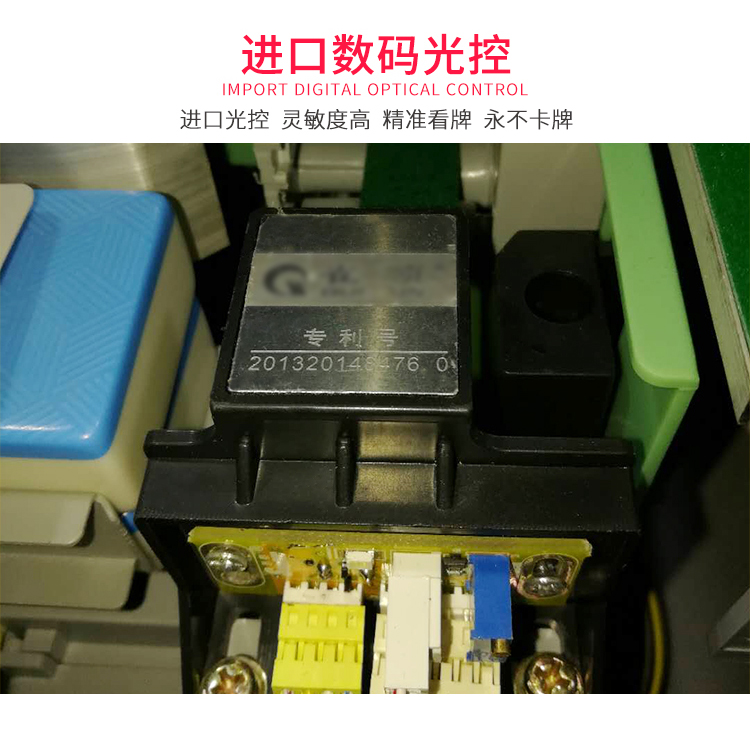 Hoàn toàn tự động Máy mạt chược bàn ăn tàu lượn siêu tốc sử dụng kép bốn cổng máy siêu mỏng miễn phí đẩy gấp bàn mạt chược - Các lớp học Mạt chược / Cờ vua / giáo dục bo co vua