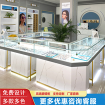Glasses Cabinet Glasses Shop Counter Display Cabinet Baking Varnish Glass Middle Island Cabinet Fast Fashion Sunglasses Shelf Whole Shop Customize