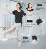 Современная спортивная одежда для йоги, свободный крой, большой размер, короткий рукав