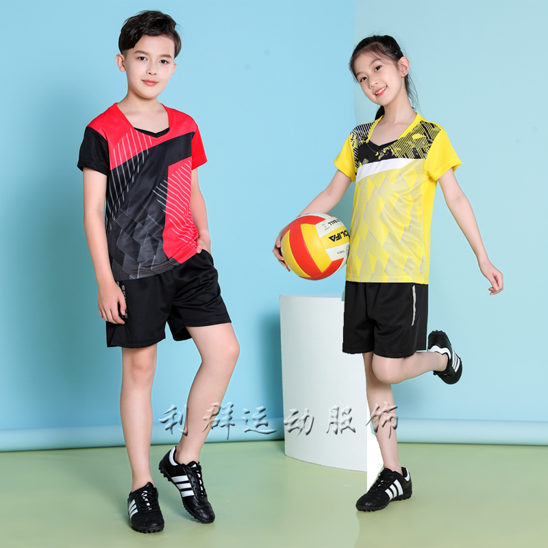 Male And Female Child Speed Dry Overdraft Air Volleyball Suit Sleeves Short Sleeve Jump Rope Team Uniform Shuttlecock Team Uniform Badminton Conserved Badminton Conserved