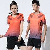 Orange Badminton Suit Short Sleeve Suit for men and women Summer table tennis Conserve Breathable Speed Dry Volleyball badminton Team Conserve Invoicing