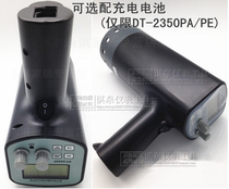 Guangzhou Lantai DT2350CP stroboscope-stroboscopic still imager DT2350PC stroboscope tachometer
