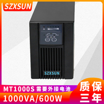 UPS Uninterruptible Power Supply MT1000S Host 600W Reserve Long Time-lapse Host Voltage