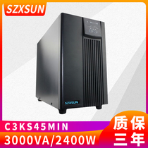 Online UPS uninterrupted power supply 3000VA2400W C3KS 8 24AH batteries 45 min
