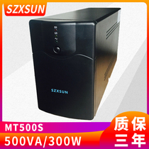 MT500S UPS uninterrupted power supply 500VA 300W manostat external to 12VDC long delay
