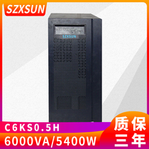 C6KS 5400W uninterrupted power external connection battery 12V 24AH 16 30 min