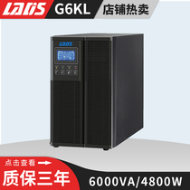 Redith 6KVA long delay host external battery 192v 4800W G6KL LCD display