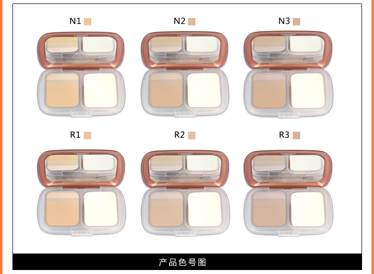 Truy cập chính hãng L'Oreal make-up Qi Huanguang Màu Nhạy Cảm ba màu sáng làm trắng bột kem che khuyết điểm trang điểm kéo dài phấn nền và phấn phủ