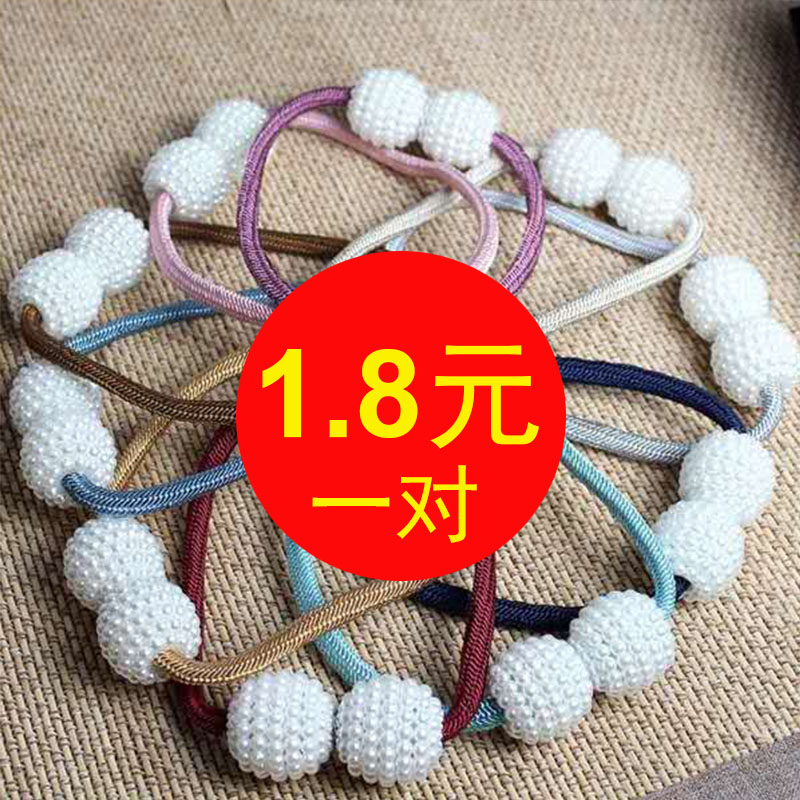 Curtain strap pair of accessories Accessories Light Lavish Loincloth Curtain Rope Hook strap cute 100 hitch magnet Curtain Buckle