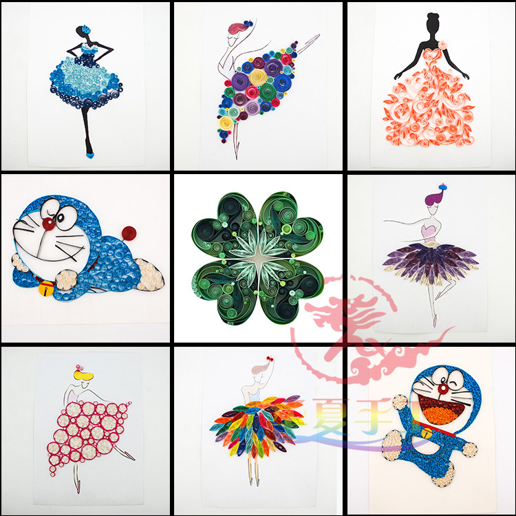 Huaxia handmade paper line draft paper base draft paper paper draft paper paper paper base map paper material package