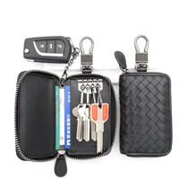 Genuine leather pure sheepskin woven key bag waist hanging business style men and women access control card bag two-in-one small couple