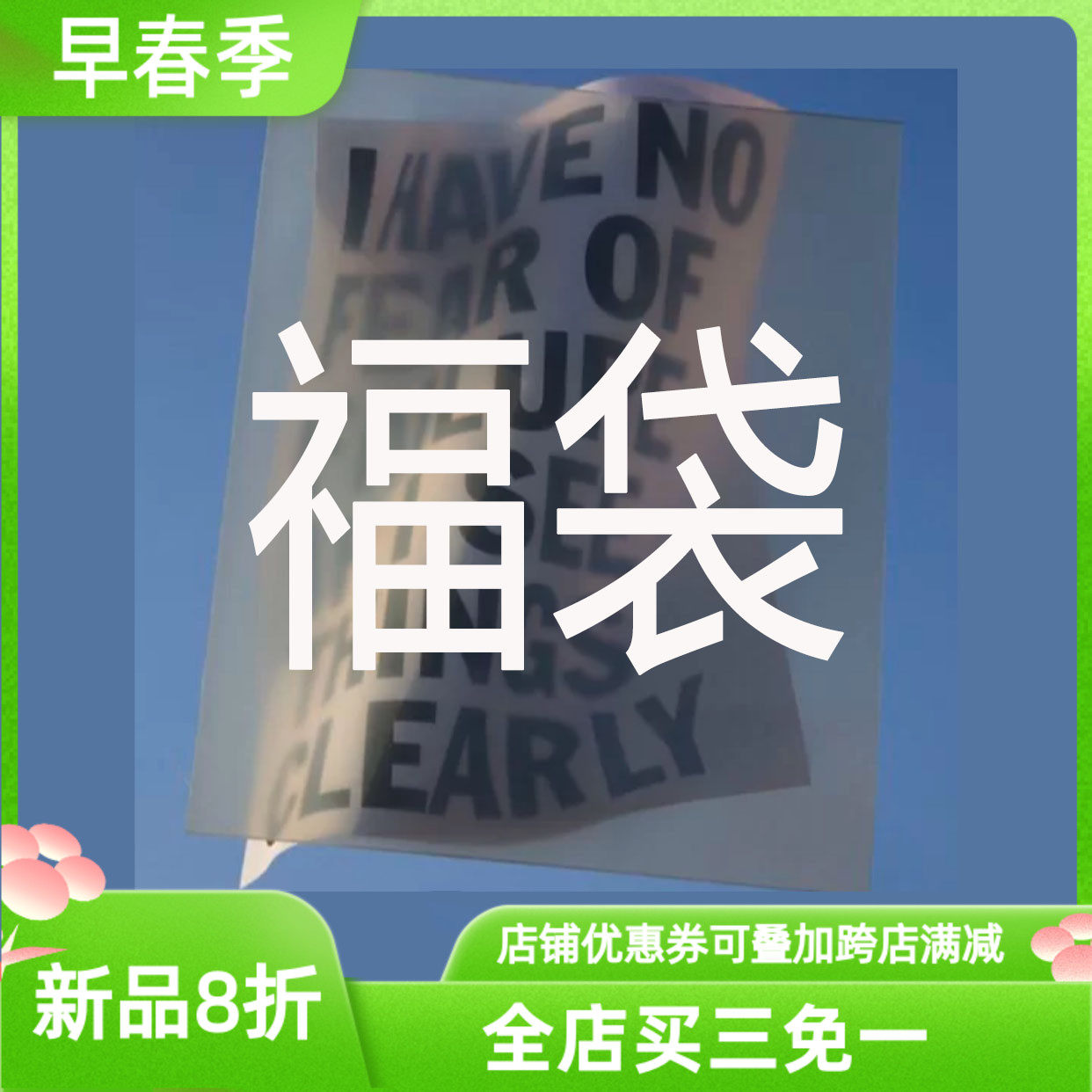 White Great Aunt Lucky Folkbag Earbone Clip Earrings Hair Accessories Necklace 