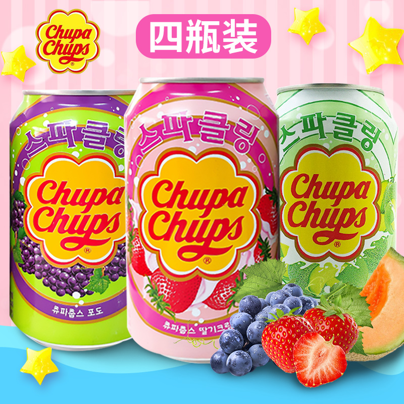 South Korea Imports Treasure Everest Pop Music Carbonated Drinks With Gas Mesh Red Fruity Sodas 345ml * 4 bottles
