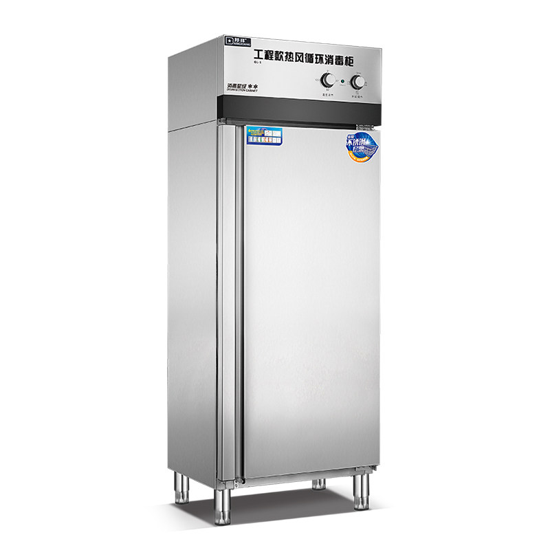 Bunxiang GL-1 Large Engineering Section High Temperature Hot Air Circulation Disinfection Cabinet Full Stainless Steel Dining Room Dining Hall Hotel